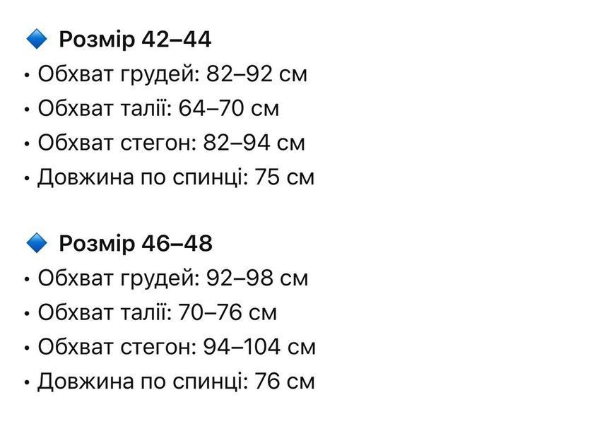 12_чорний фото